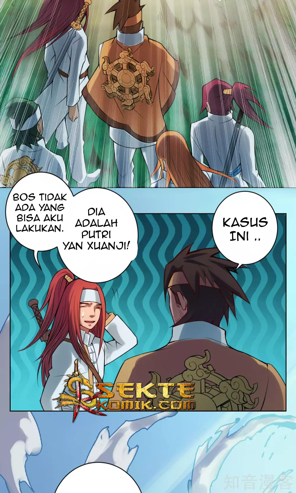 The Tale of Zi Wei Chapter 12 - halaman 38