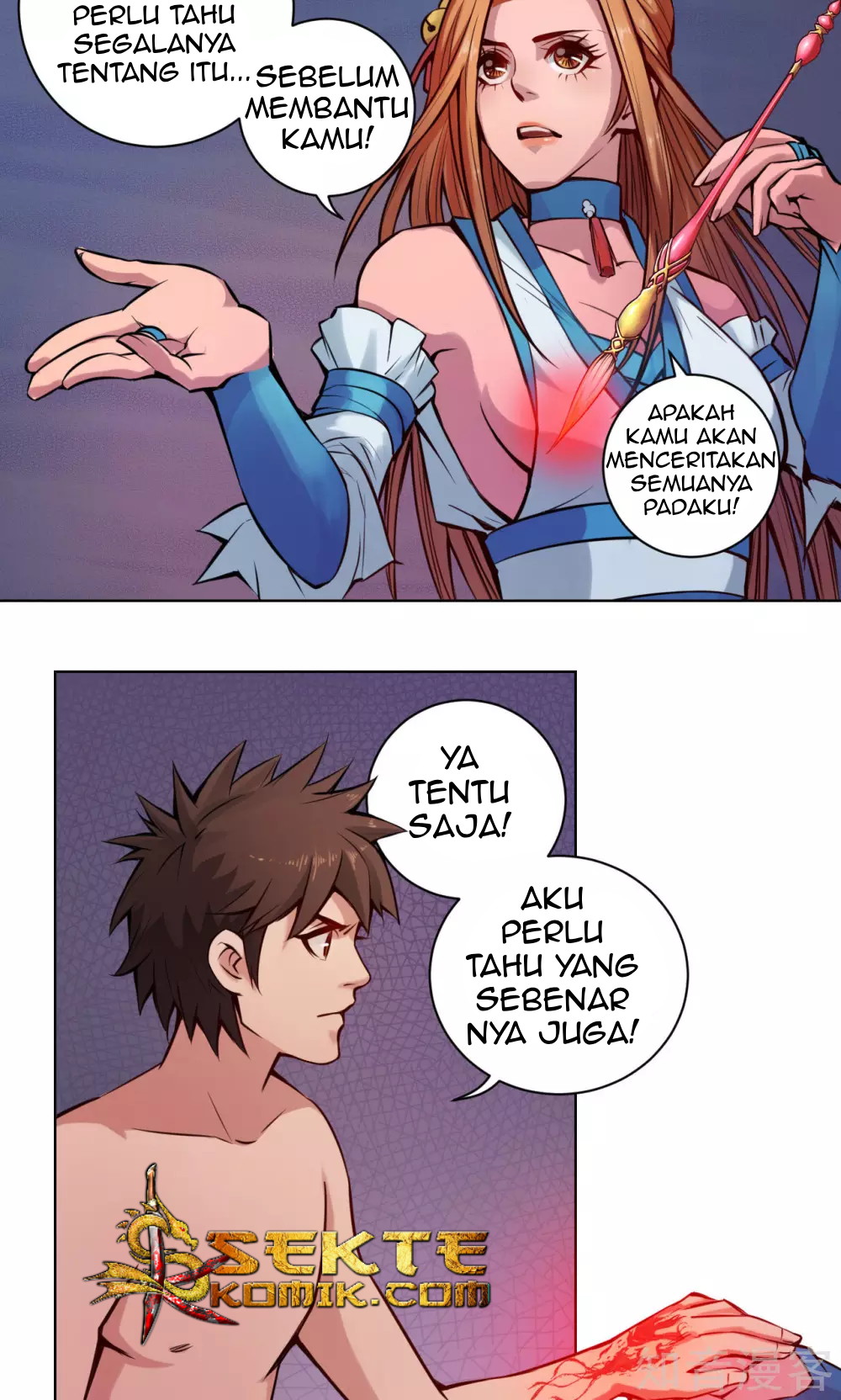 The Tale of Zi Wei Chapter 12 - halaman 4