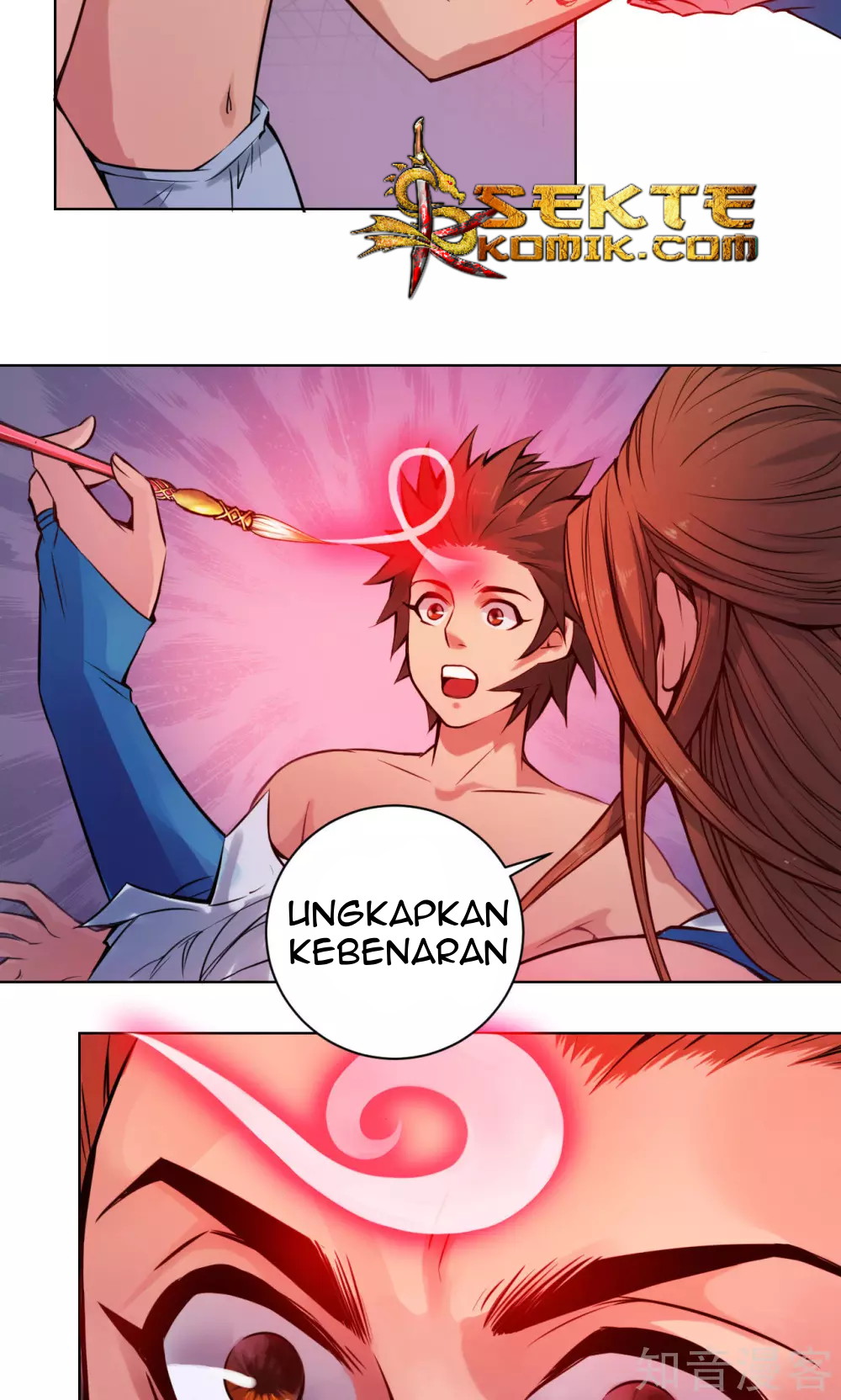 The Tale of Zi Wei Chapter 12 - halaman 5