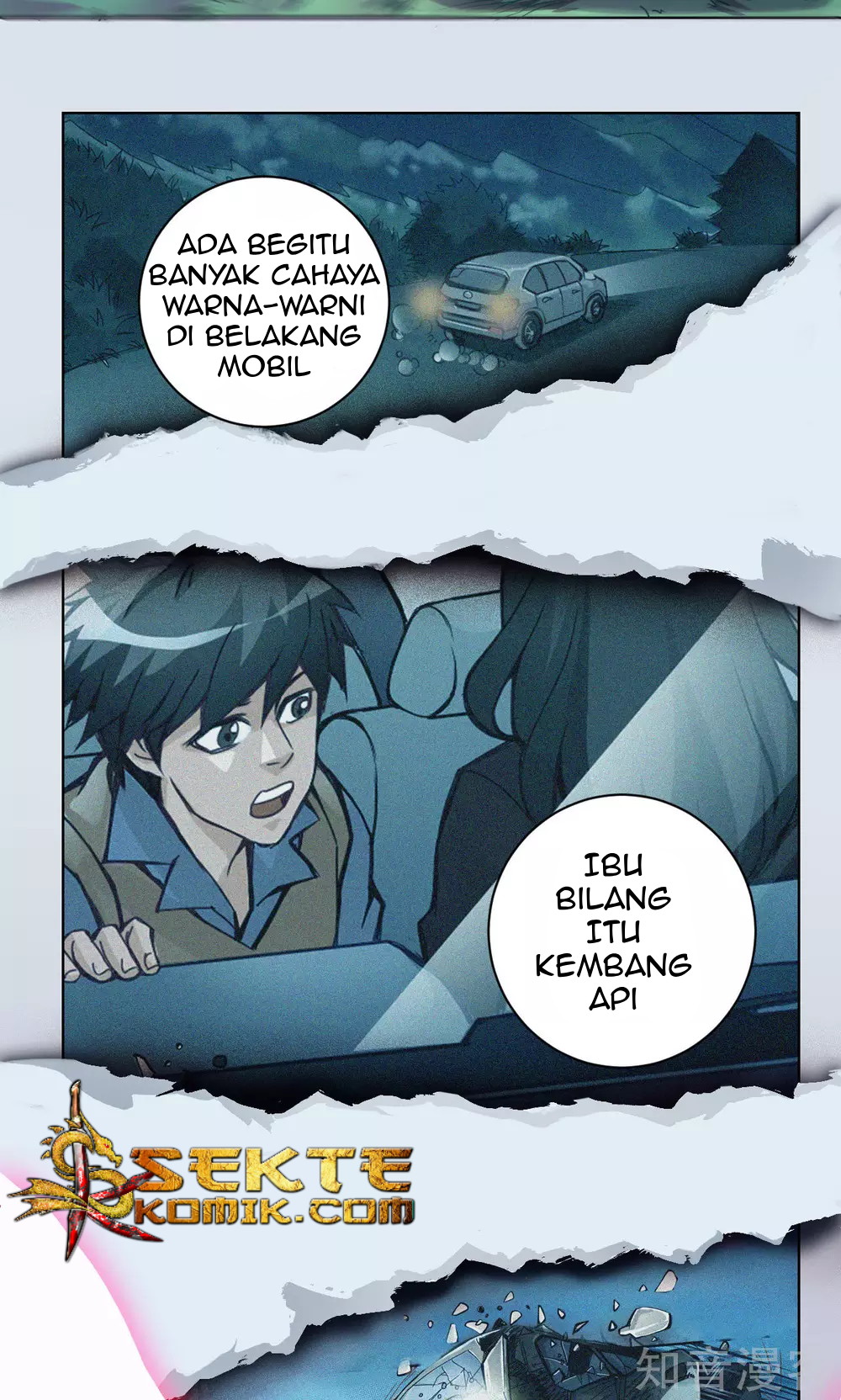 The Tale of Zi Wei Chapter 12 - halaman 7