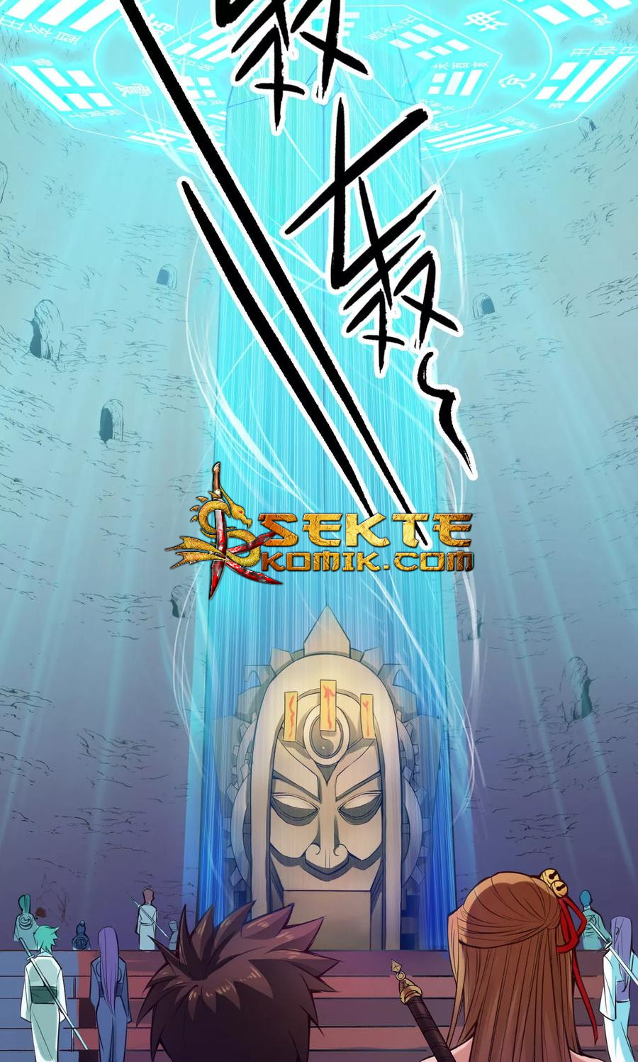 The Tale of Zi Wei Chapter 13 - halaman 36