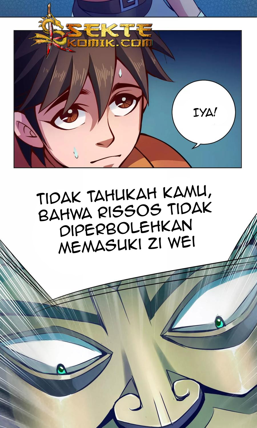 The Tale of Zi Wei Chapter 14 - halaman 14