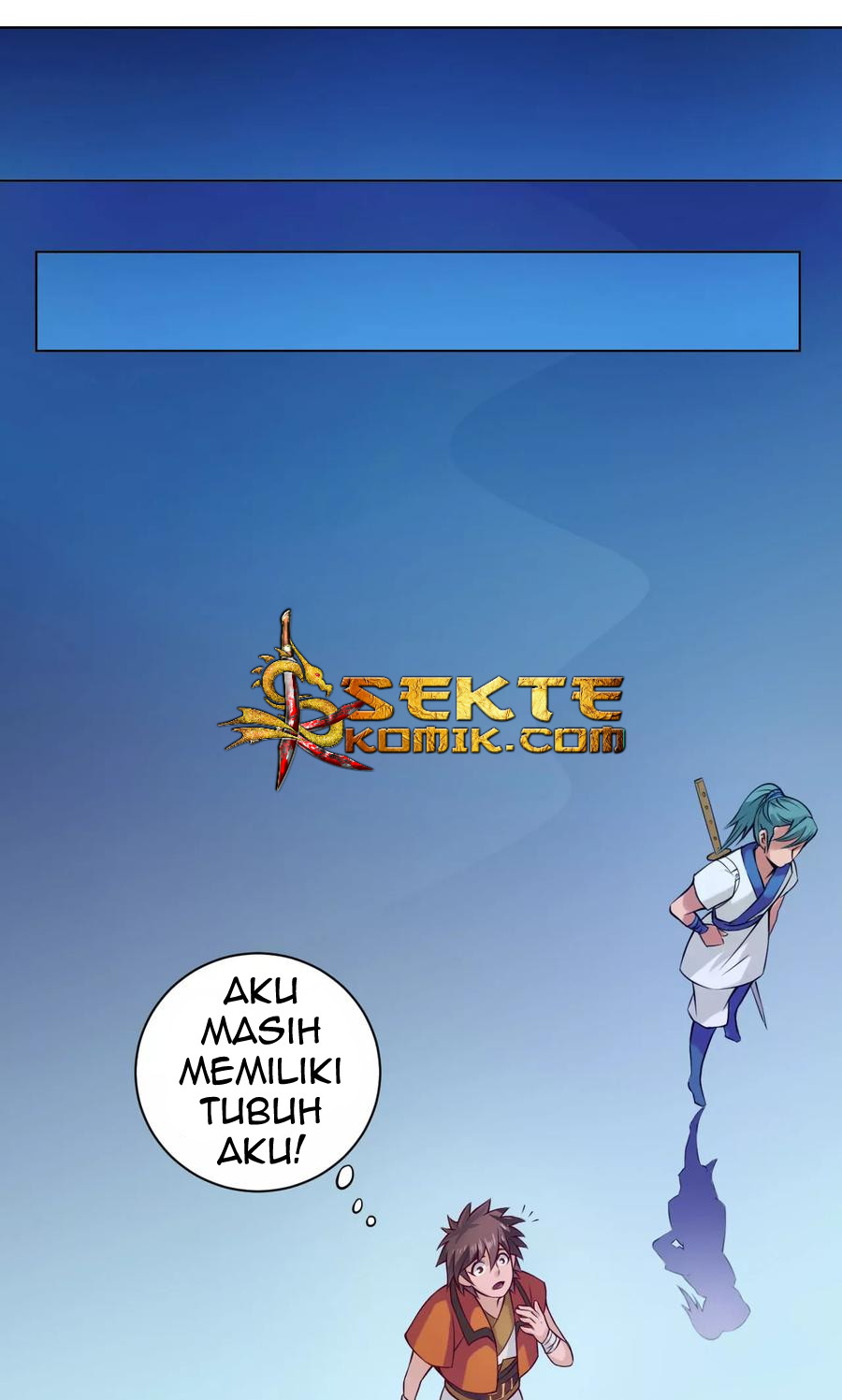 The Tale of Zi Wei Chapter 14 - halaman 22