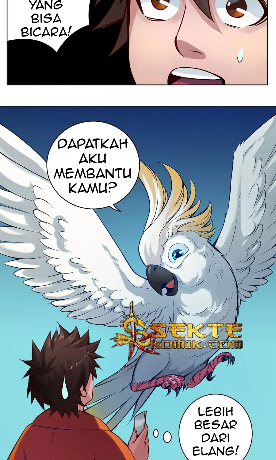The Tale of Zi Wei Chapter 14 - halaman 26