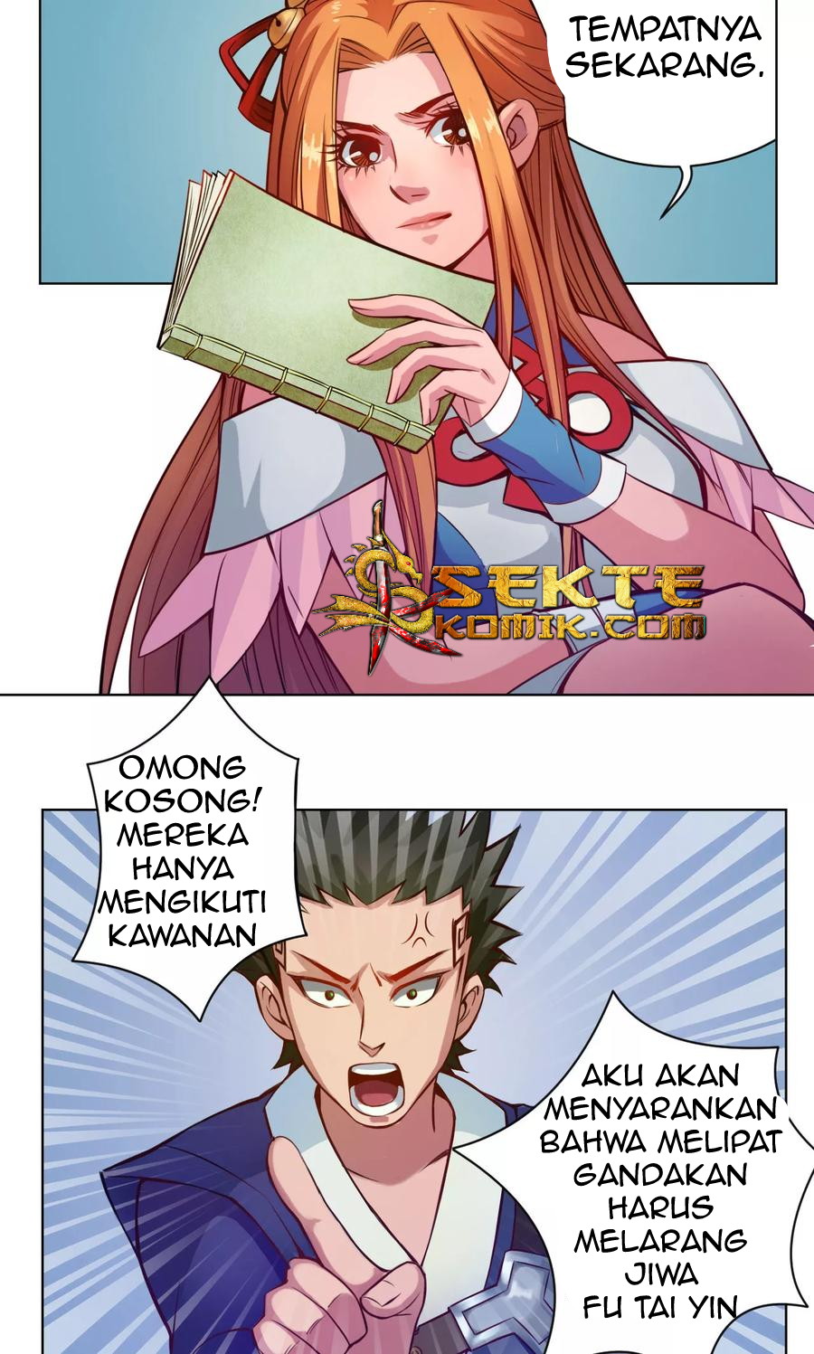 The Tale of Zi Wei Chapter 15 - halaman 13