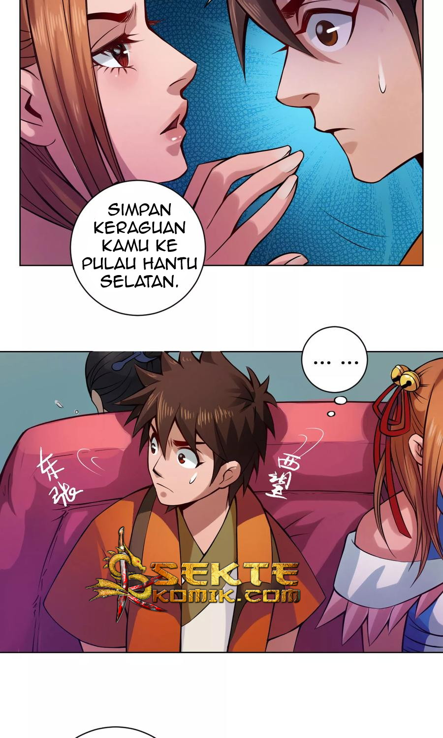 The Tale of Zi Wei Chapter 15 - halaman 20