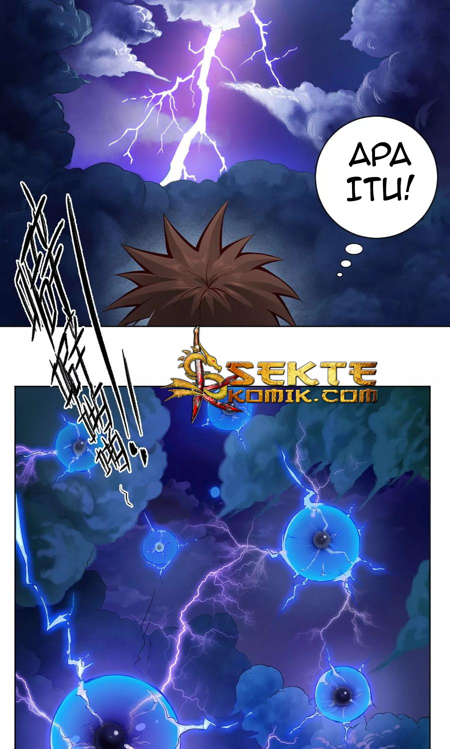 The Tale of Zi Wei Chapter 16 - halaman 11
