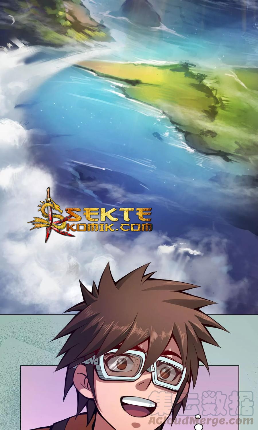 The Tale of Zi Wei Chapter 16 - halaman 23