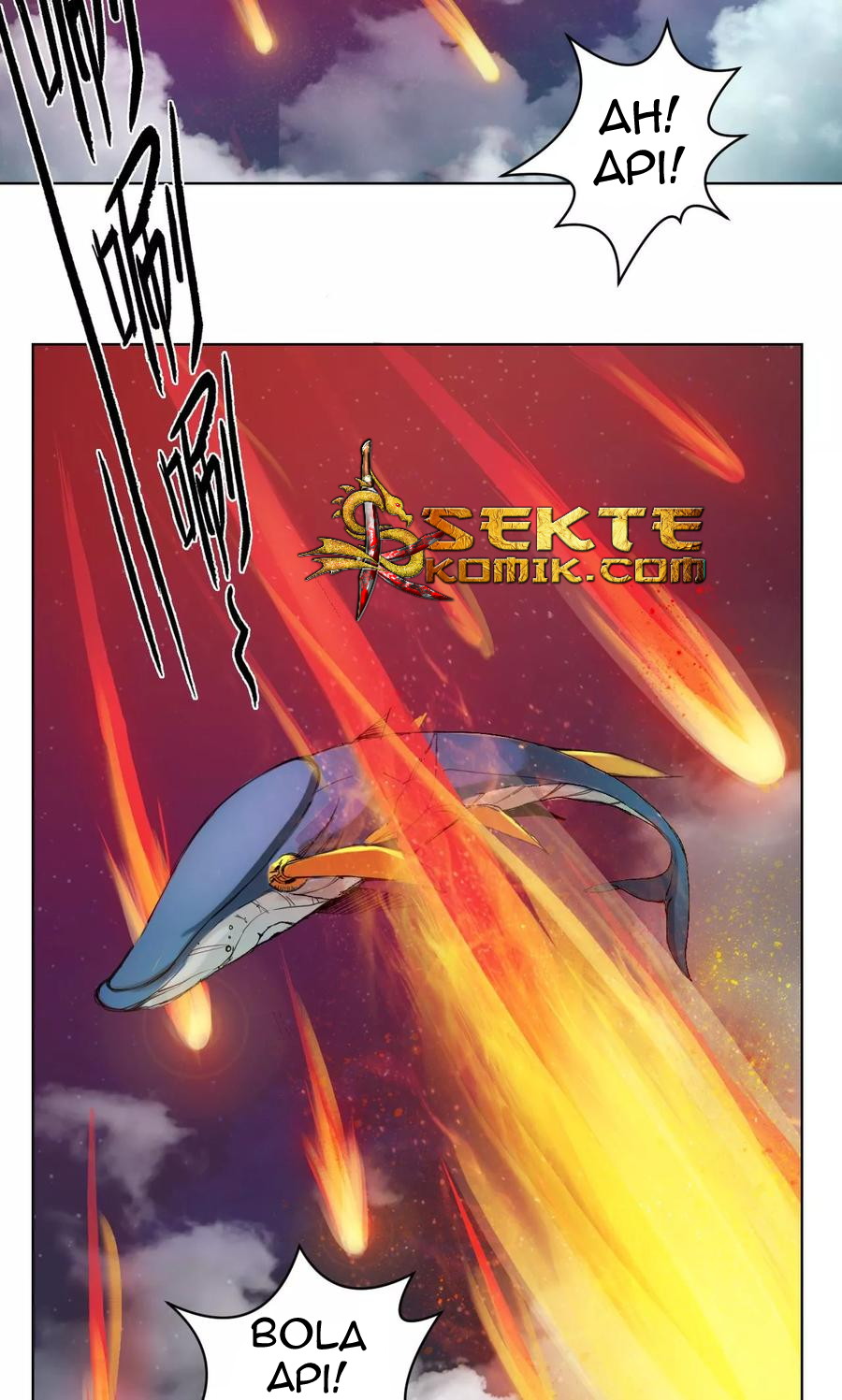 The Tale of Zi Wei Chapter 16 - halaman 4