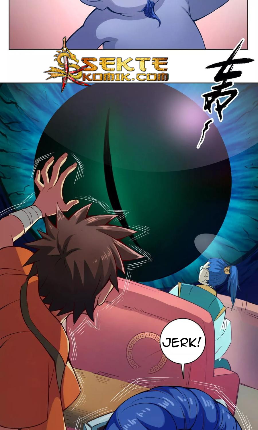 The Tale of Zi Wei Chapter 17 - halaman 11