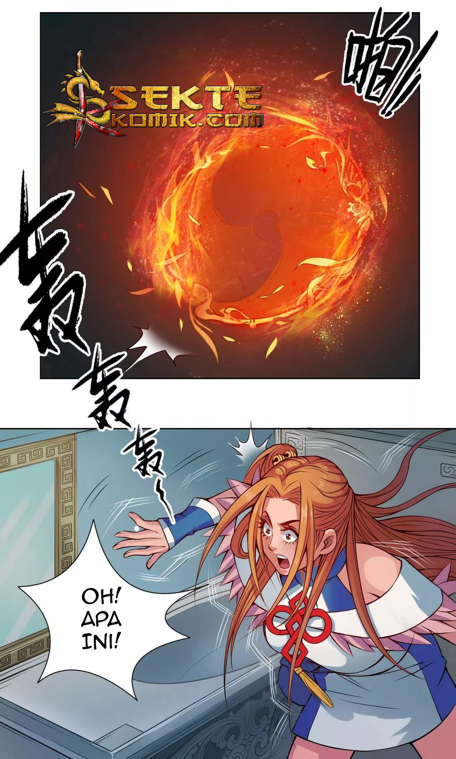 The Tale of Zi Wei Chapter 17 - halaman 14