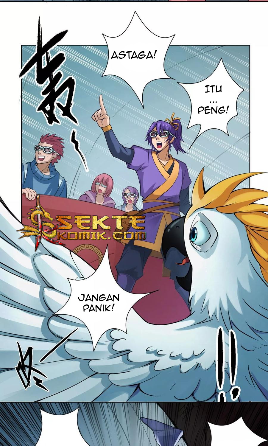 The Tale of Zi Wei Chapter 17 - halaman 15