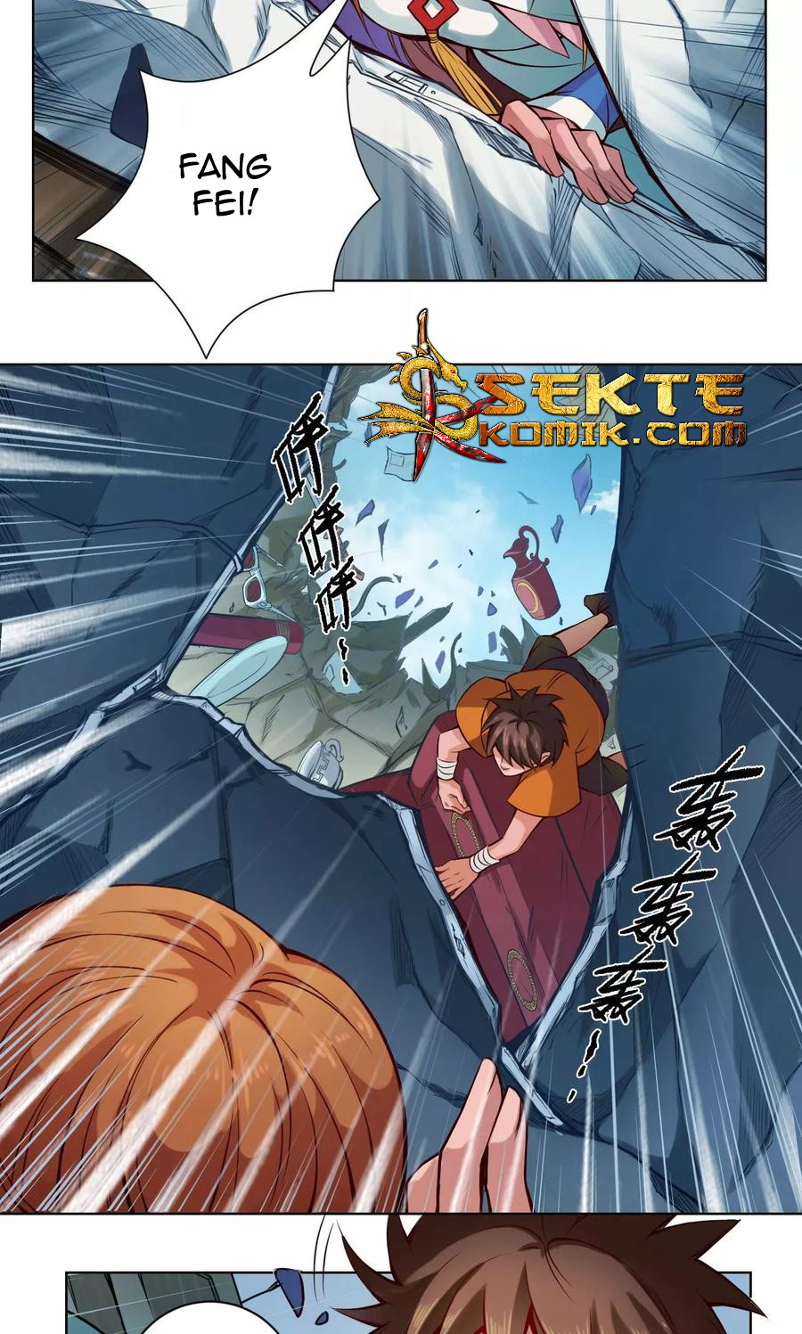 The Tale of Zi Wei Chapter 17 - halaman 24