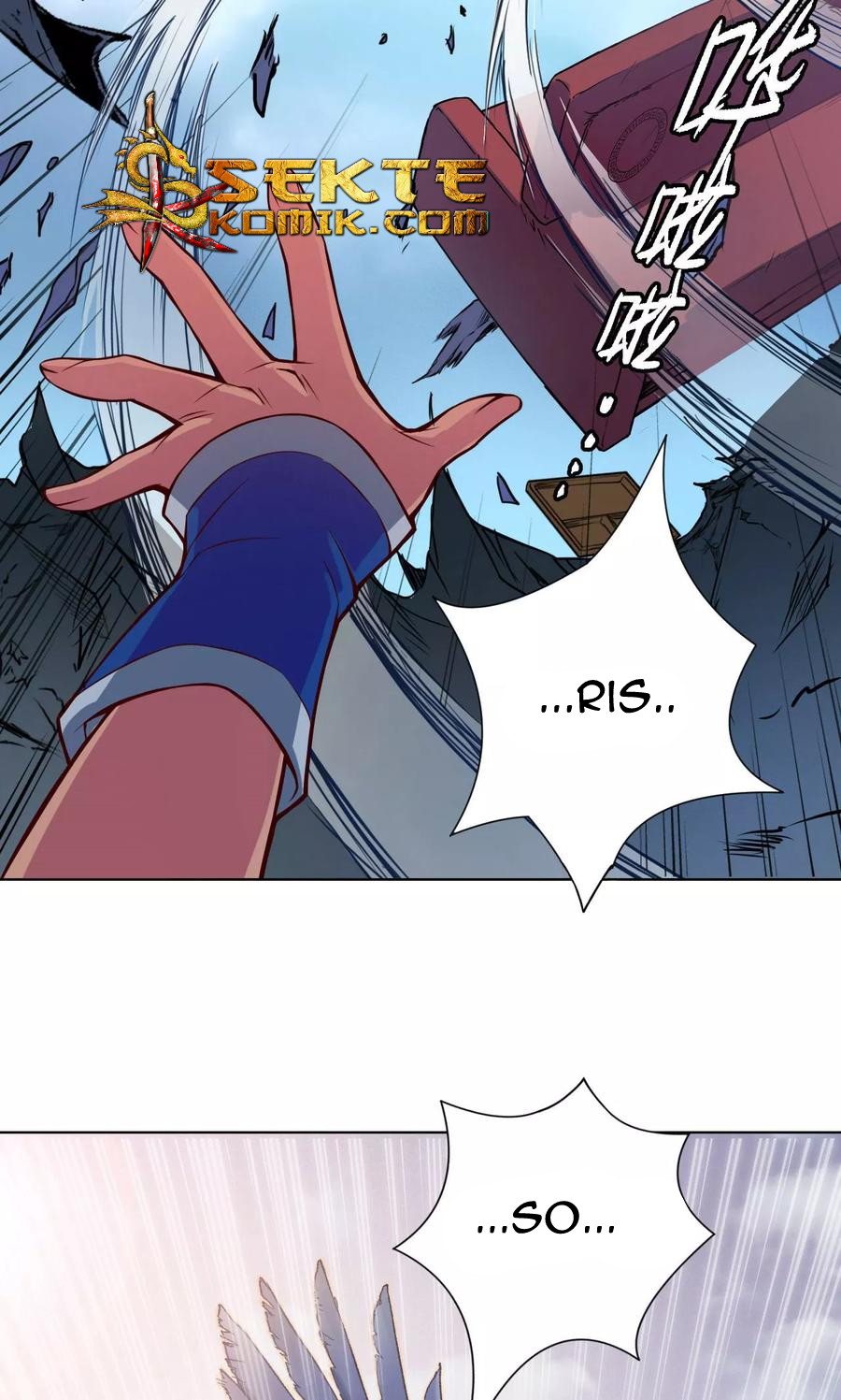 The Tale of Zi Wei Chapter 17 - halaman 26