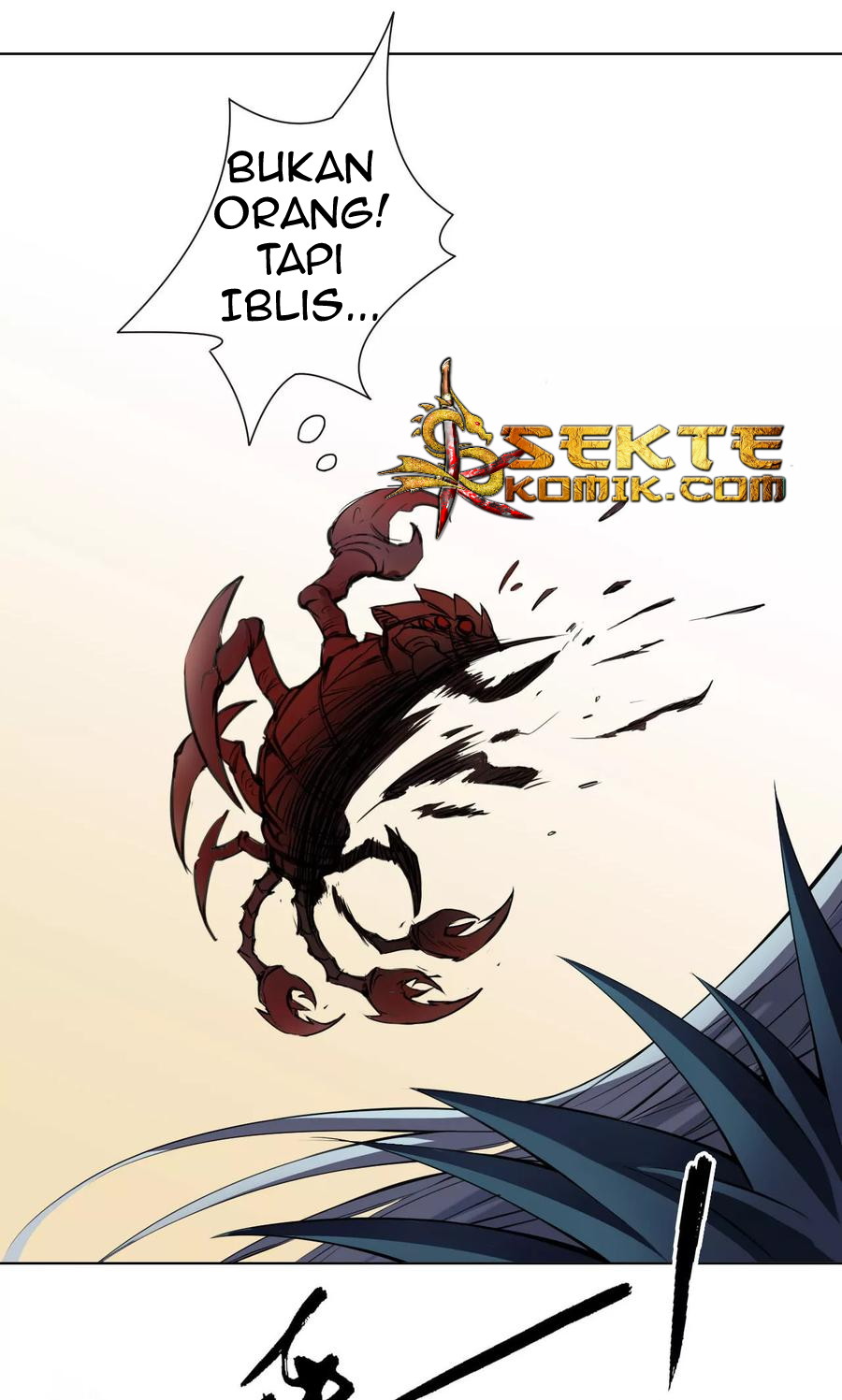 The Tale of Zi Wei Chapter 18 - halaman 31