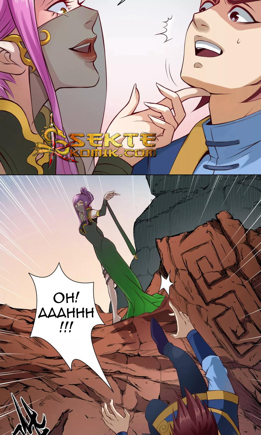 The Tale of Zi Wei Chapter 18 - halaman 39