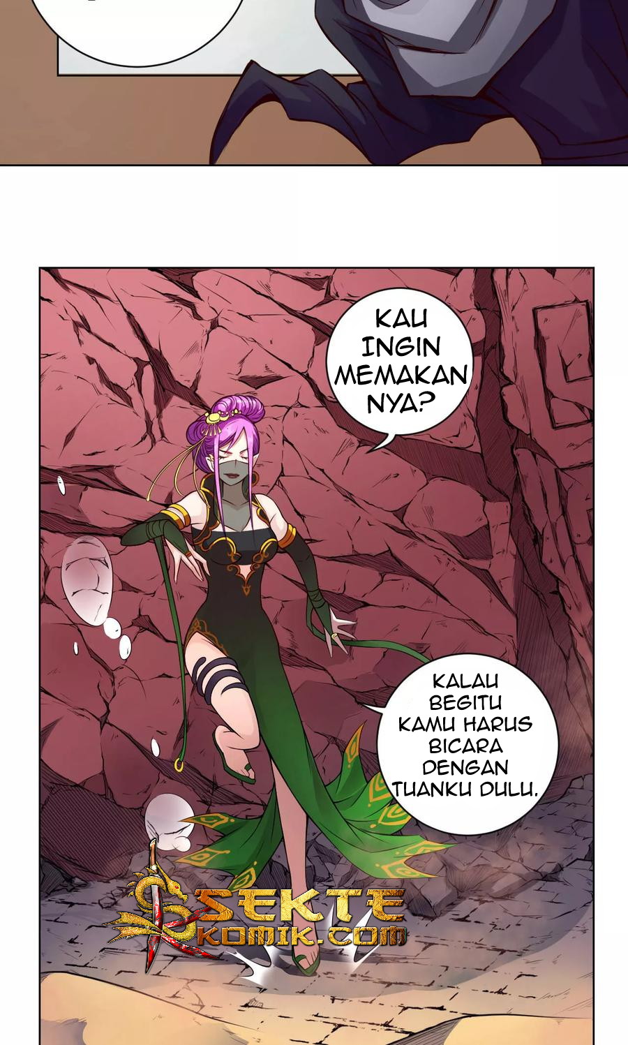 The Tale of Zi Wei Chapter 19 - halaman 17