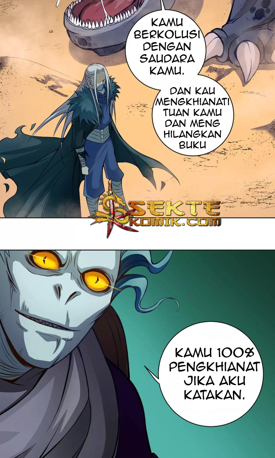 The Tale of Zi Wei Chapter 19 - halaman 21