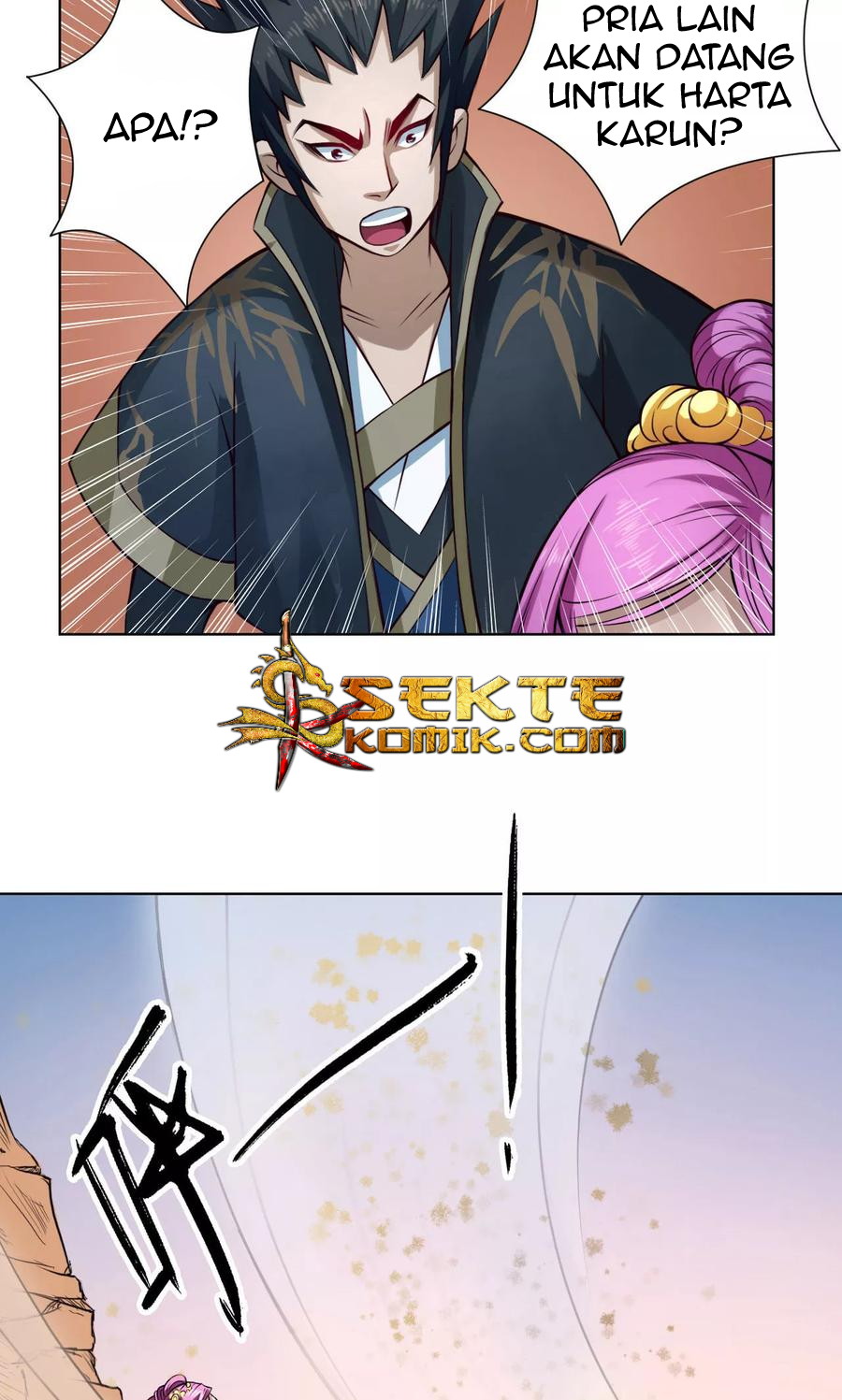 The Tale of Zi Wei Chapter 19 - halaman 5