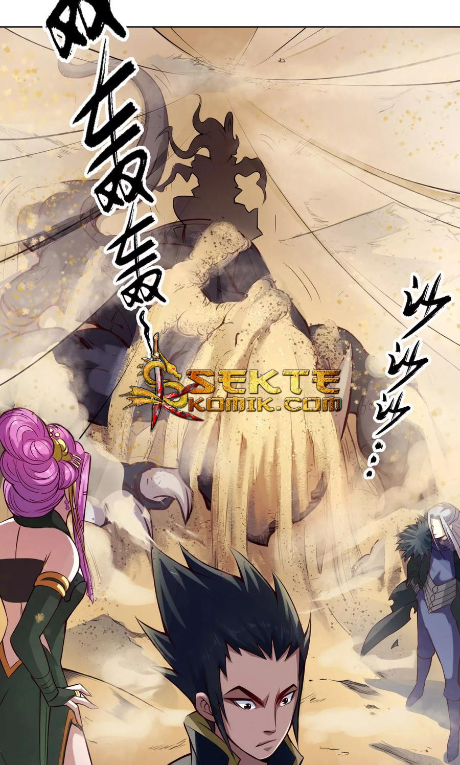 The Tale of Zi Wei Chapter 19 - halaman 8