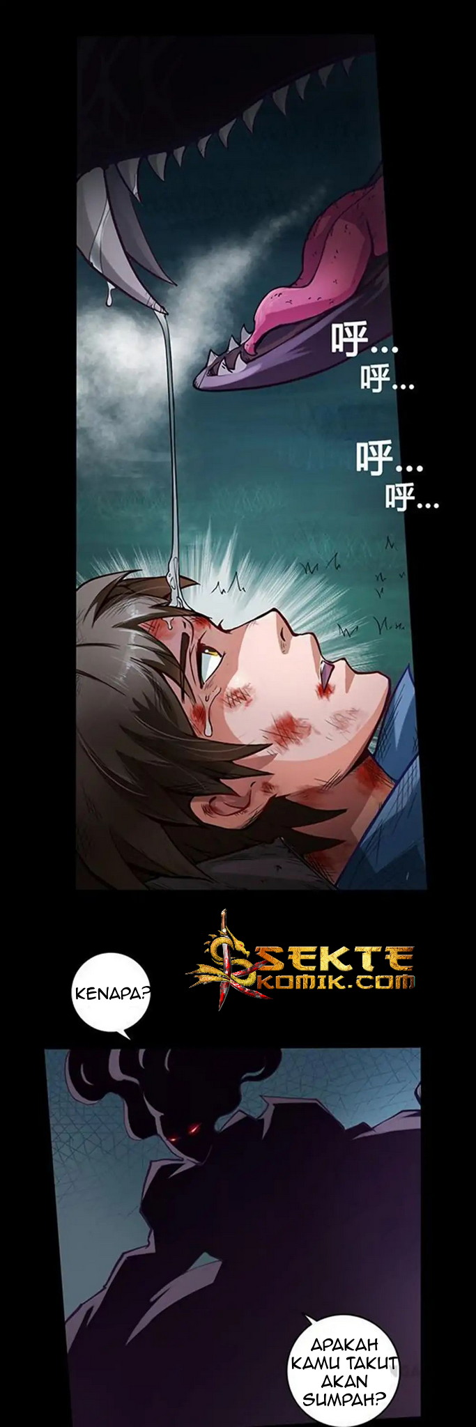 The Tale of Zi Wei Chapter 2 - halaman 6