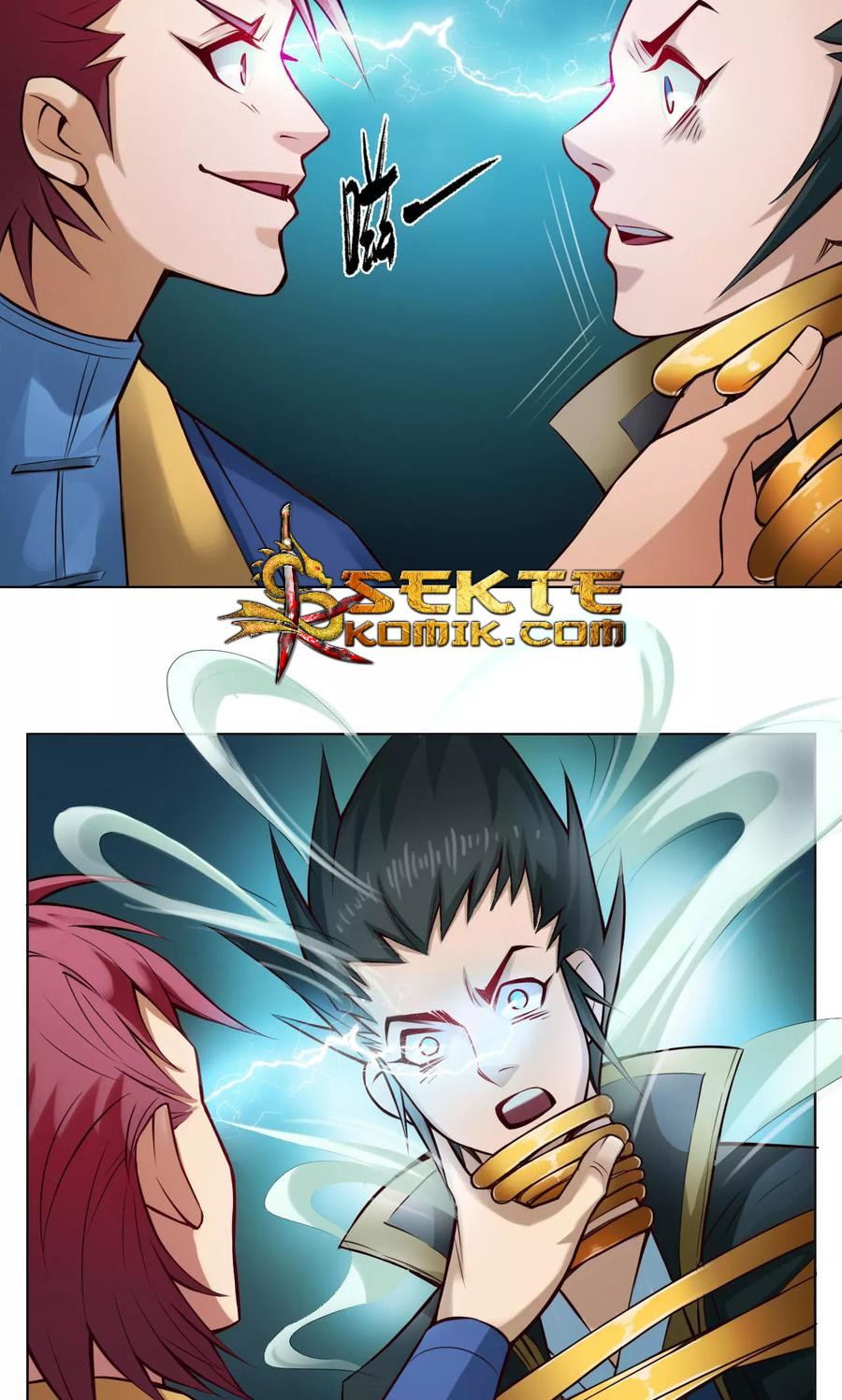 The Tale of Zi Wei Chapter 20 - halaman 12