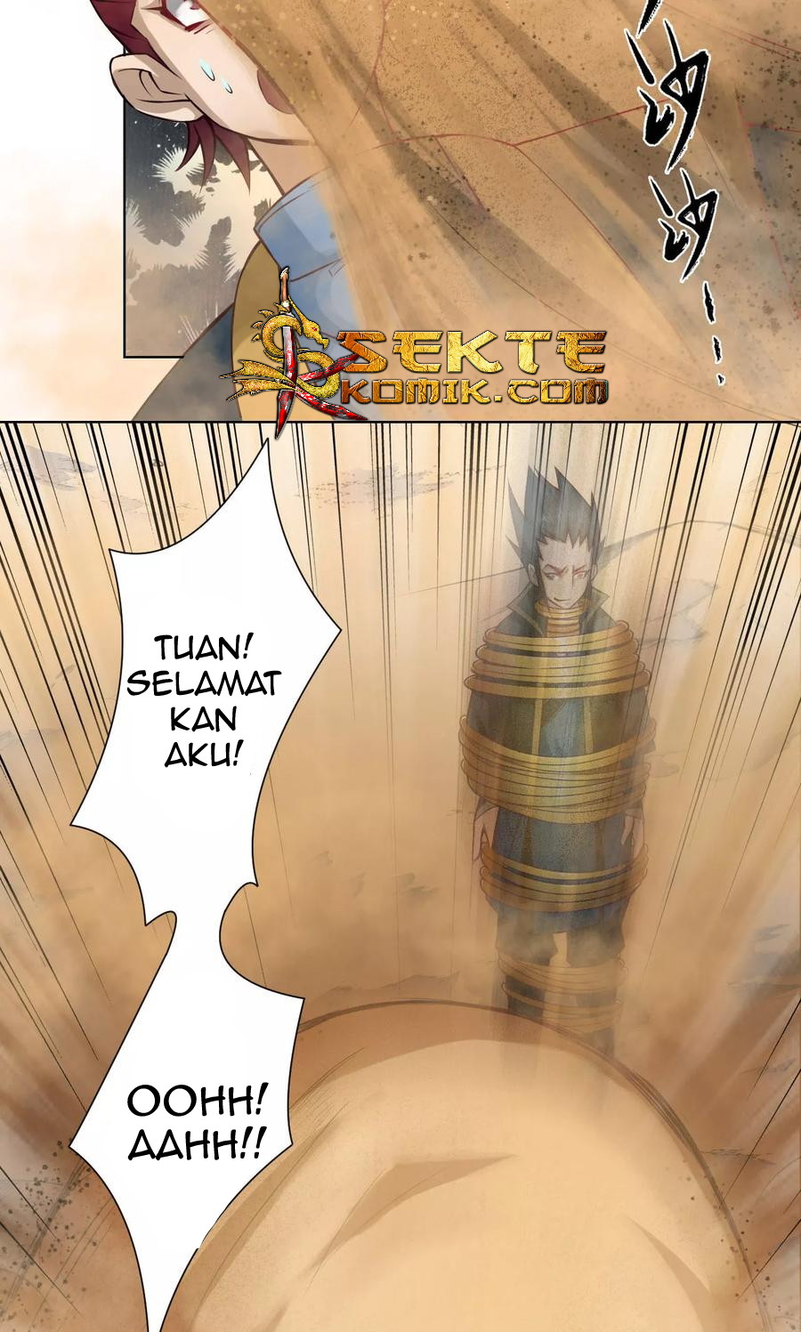 The Tale of Zi Wei Chapter 20 - halaman 15