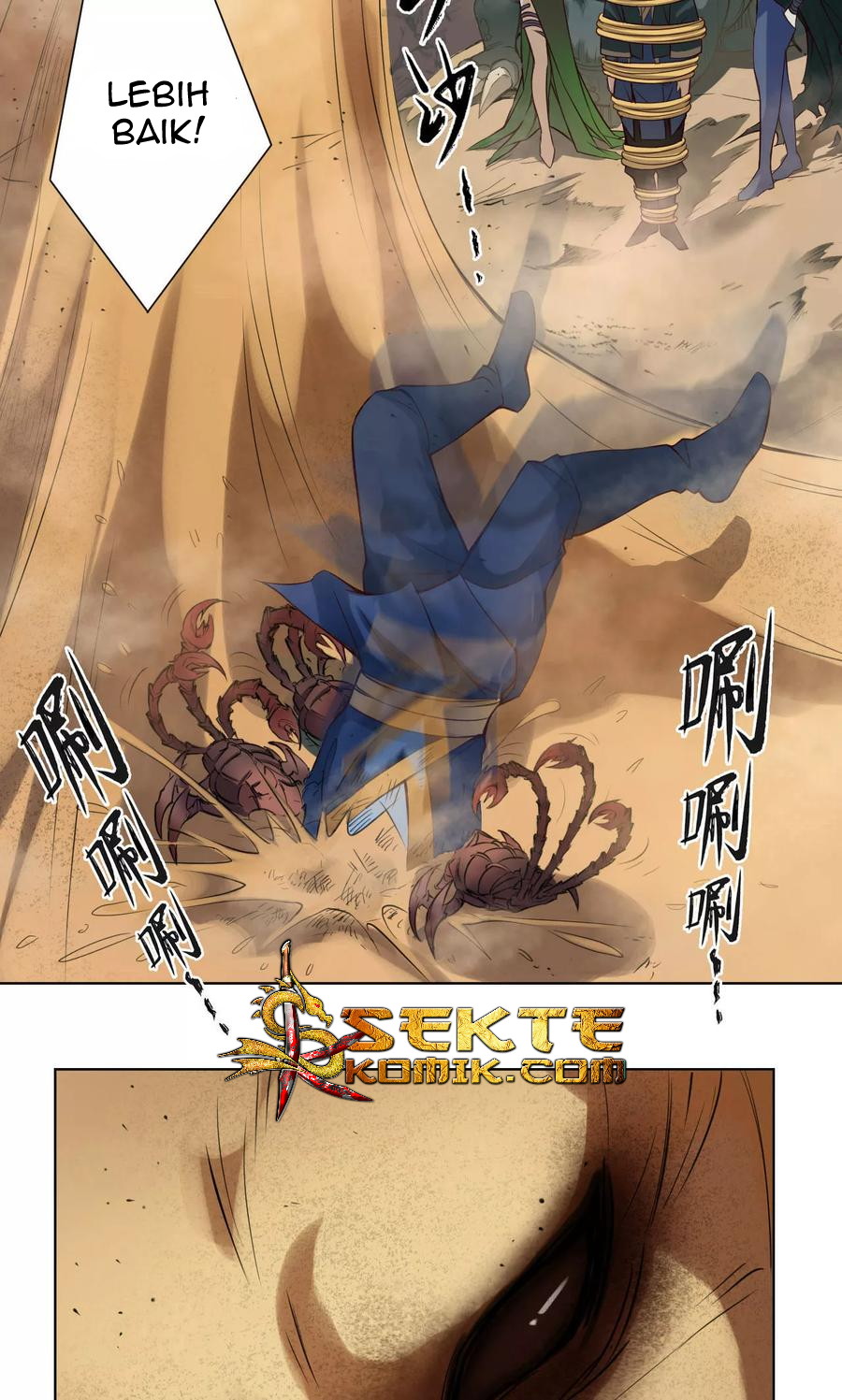 The Tale of Zi Wei Chapter 20 - halaman 19