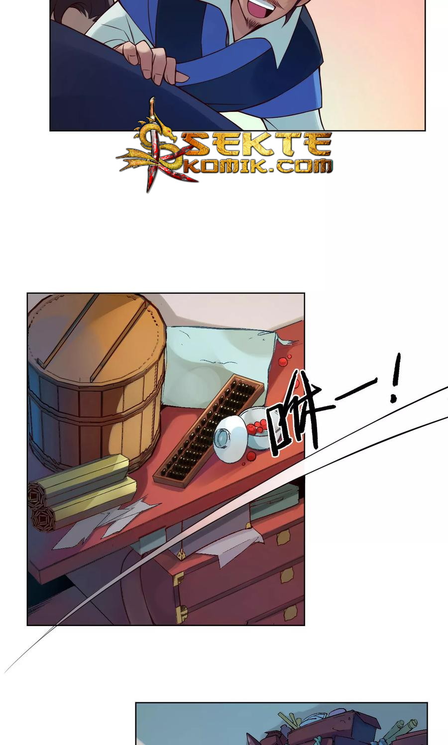 The Tale of Zi Wei Chapter 21 - halaman 7