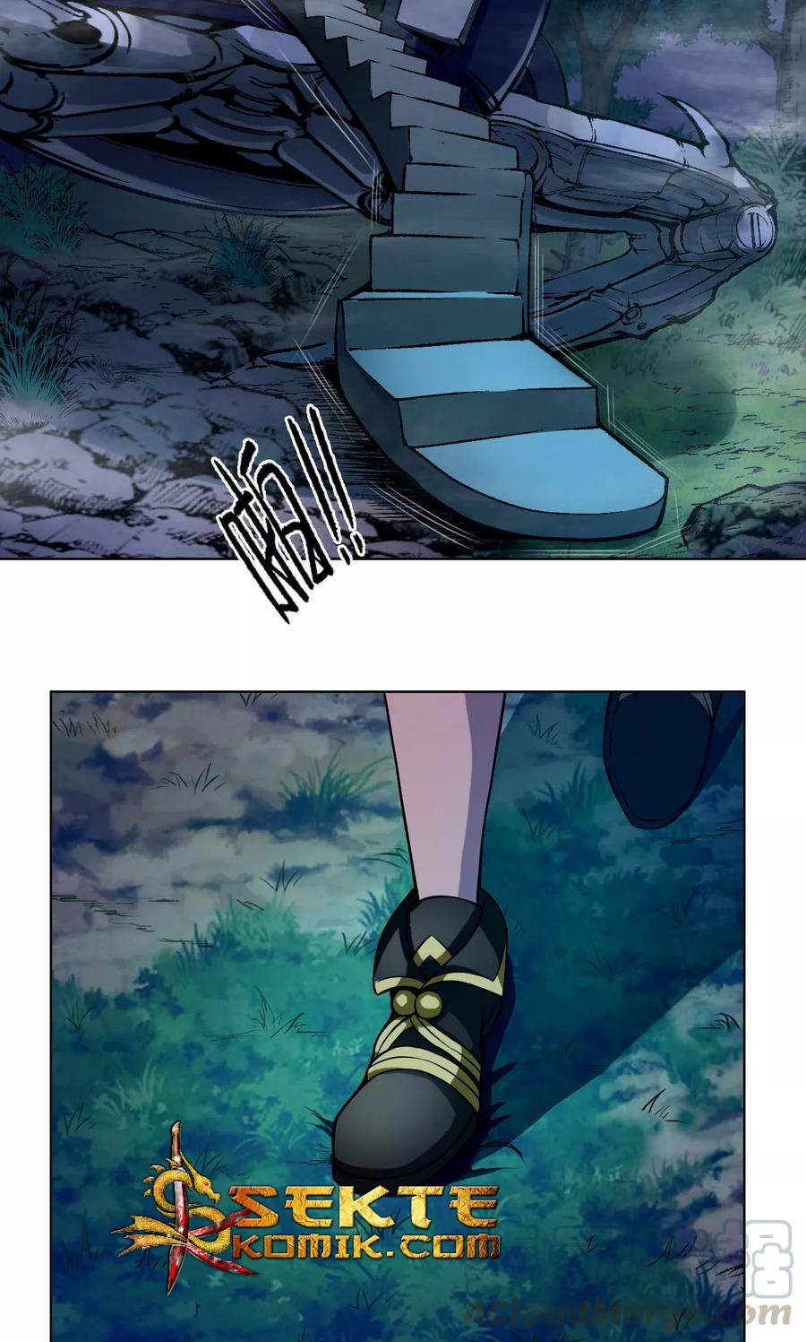 The Tale of Zi Wei Chapter 22 - halaman 16