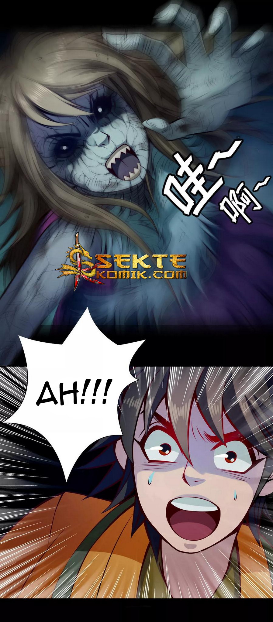 The Tale of Zi Wei Chapter 23 - halaman 24