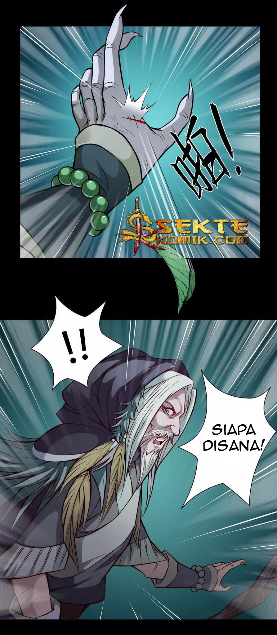 The Tale of Zi Wei Chapter 24 - halaman 10
