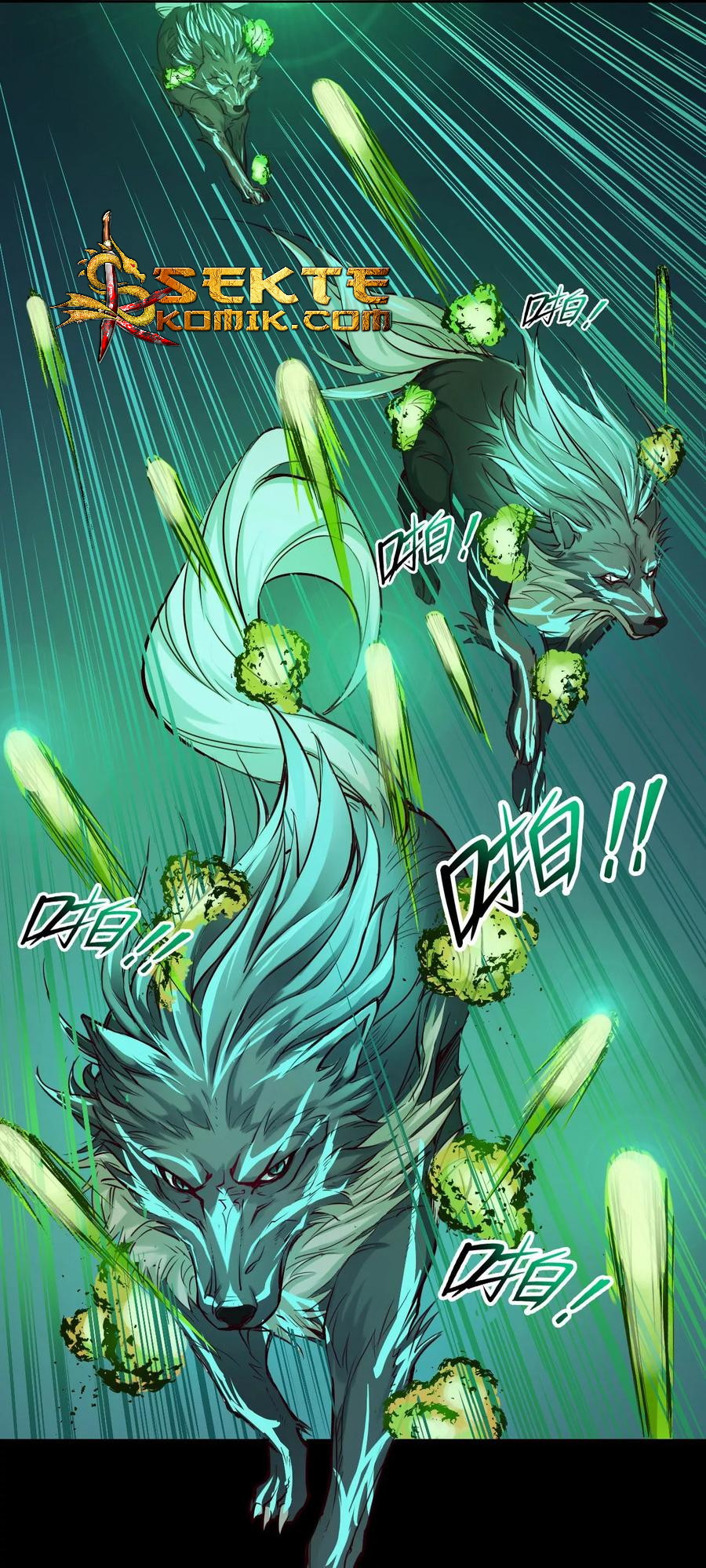 The Tale of Zi Wei Chapter 25 - halaman 12