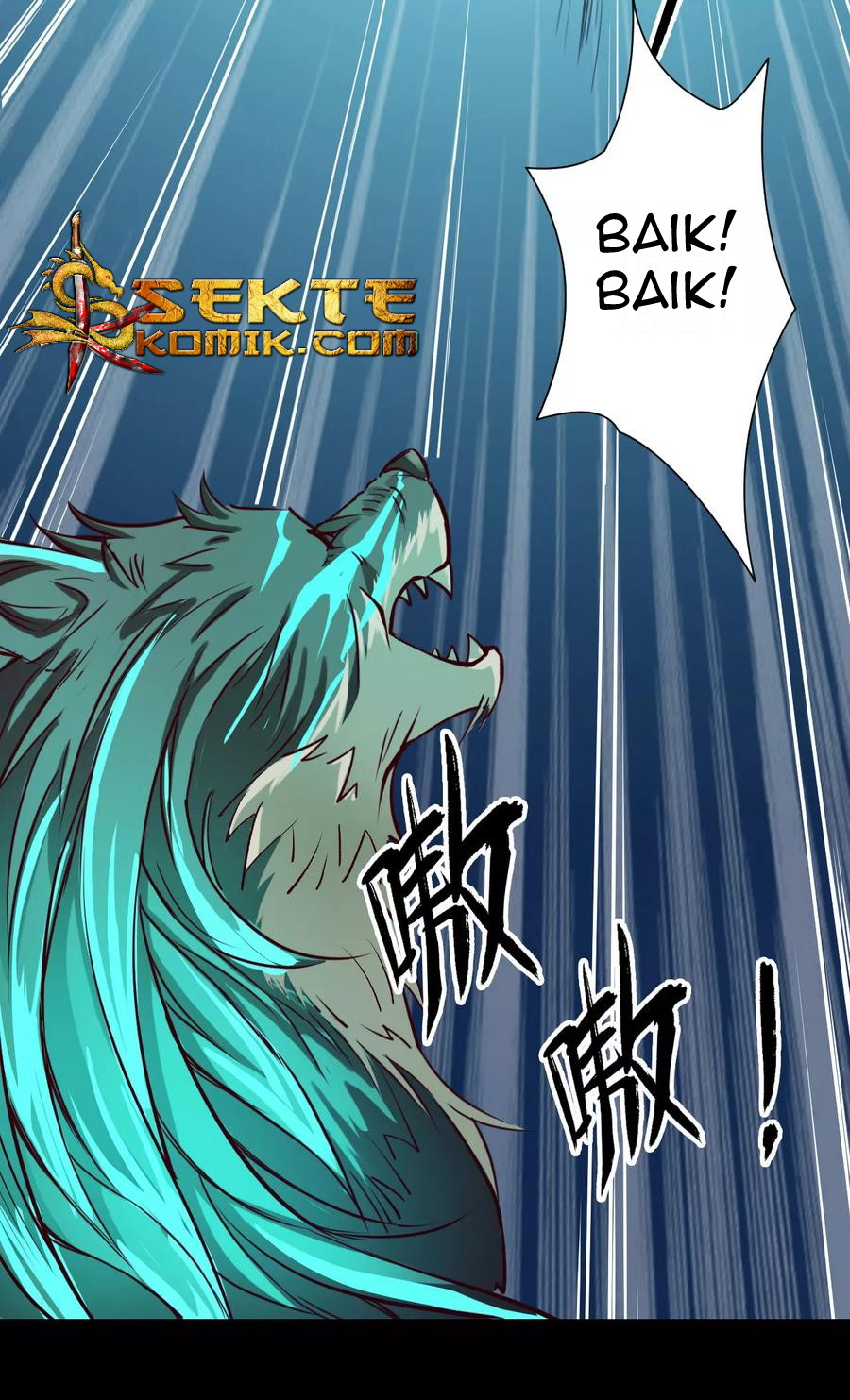 The Tale of Zi Wei Chapter 25 - halaman 22