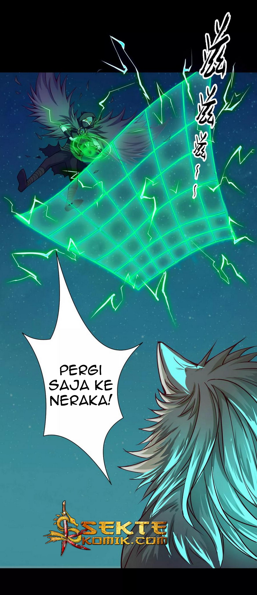 The Tale of Zi Wei Chapter 25 - halaman 26