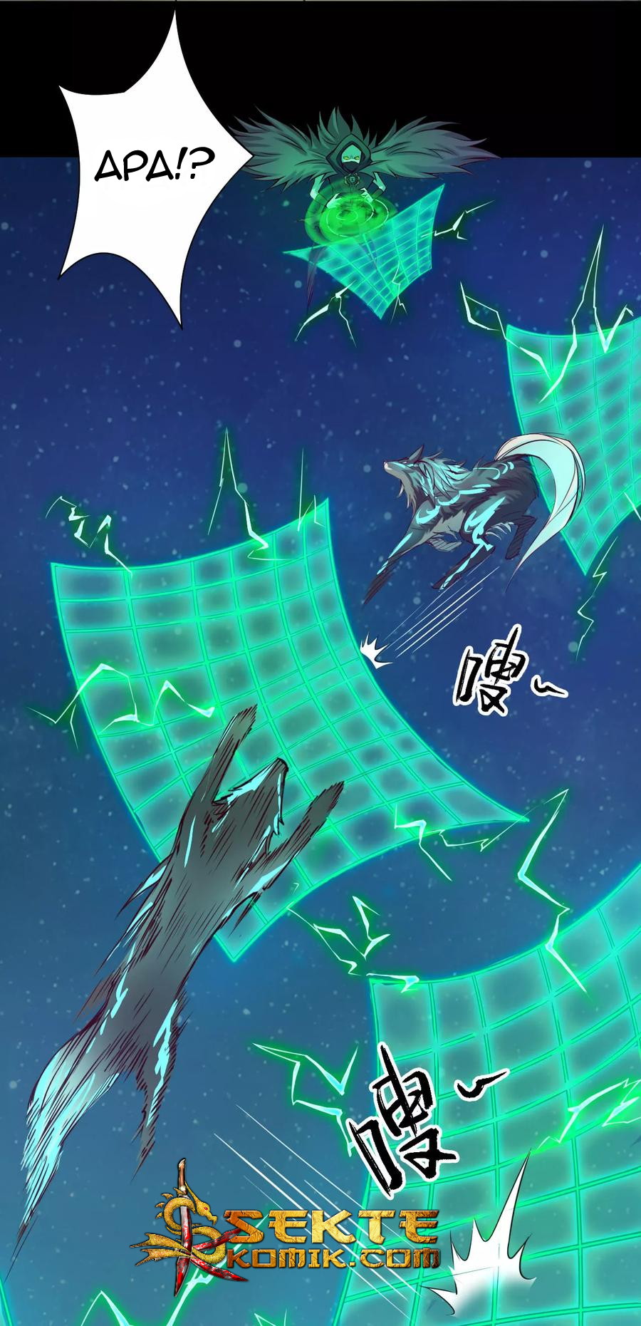 The Tale of Zi Wei Chapter 25 - halaman 28