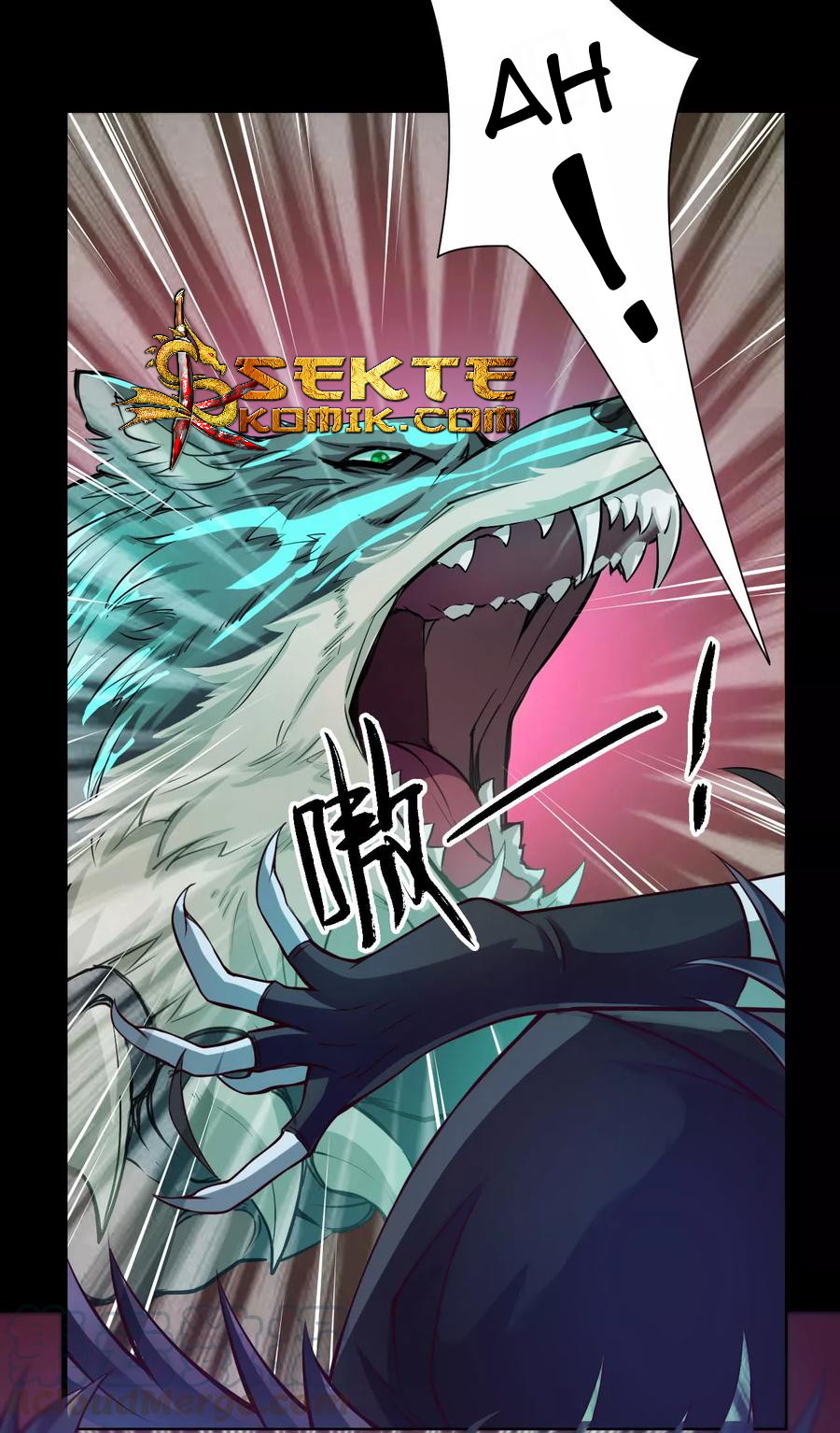 The Tale of Zi Wei Chapter 25 - halaman 30