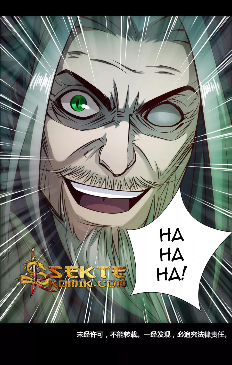 The Tale of Zi Wei Chapter 25 - halaman 41
