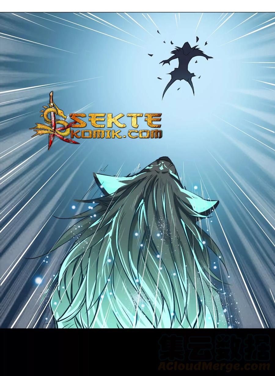 The Tale of Zi Wei Chapter 25 - halaman 9
