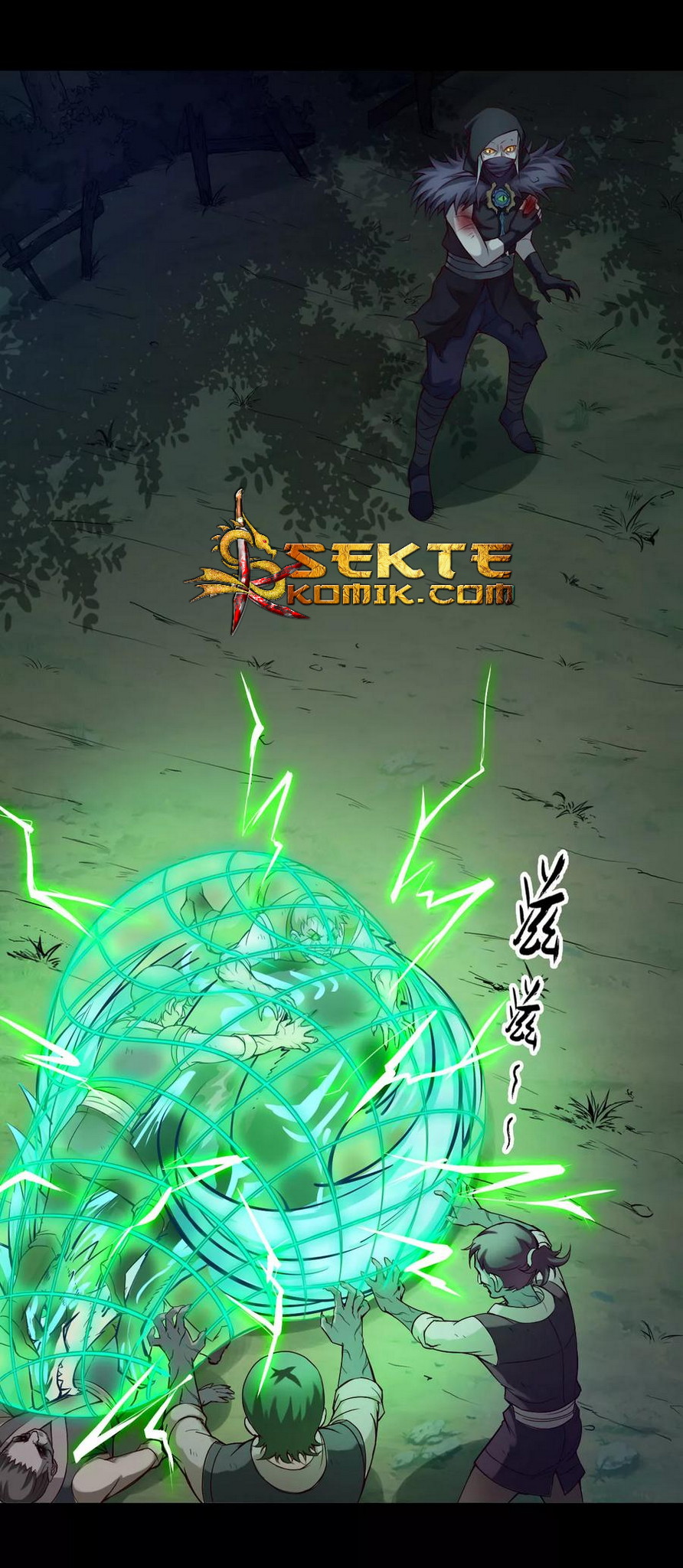 The Tale of Zi Wei Chapter 26 - halaman 20