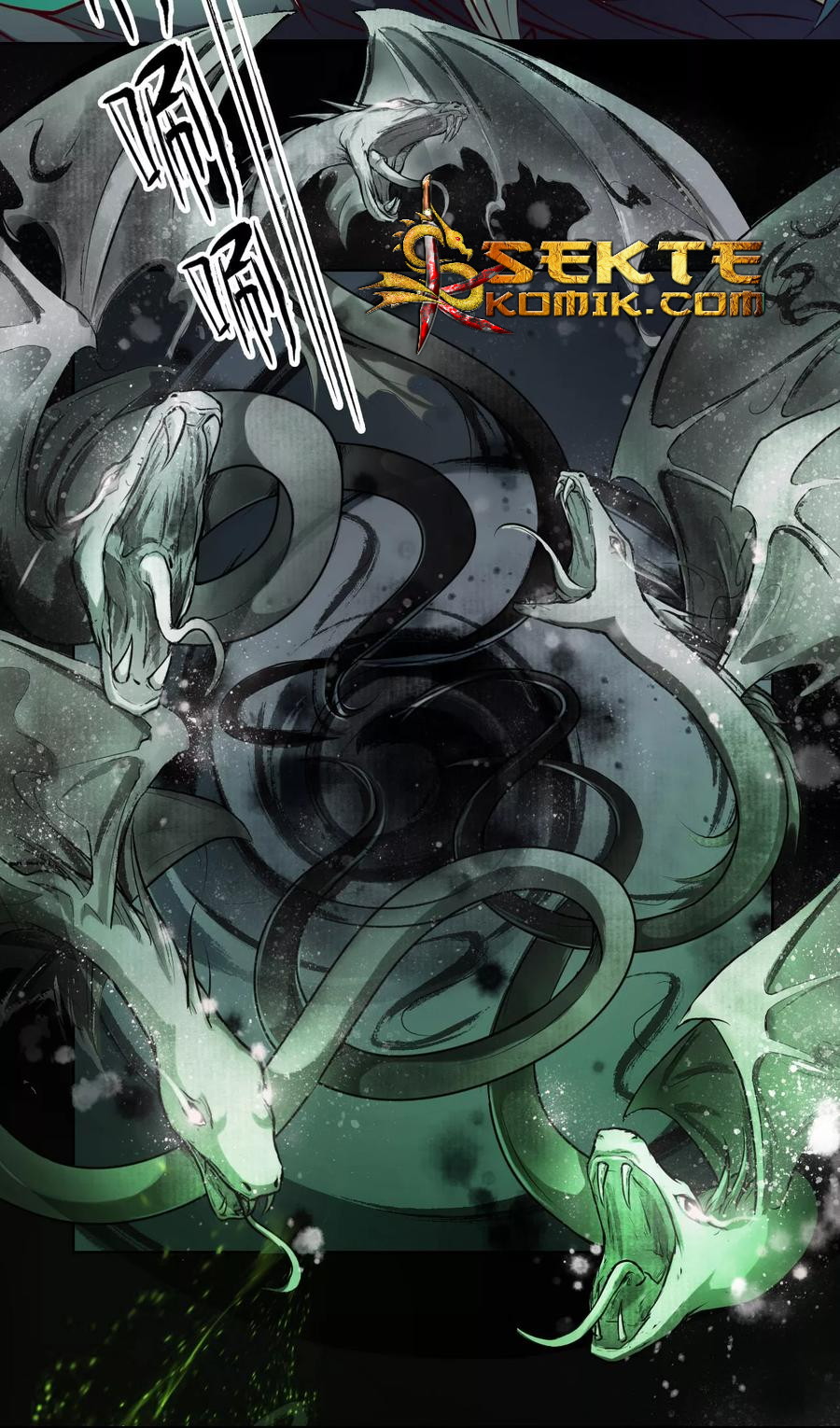 The Tale of Zi Wei Chapter 26 - halaman 25