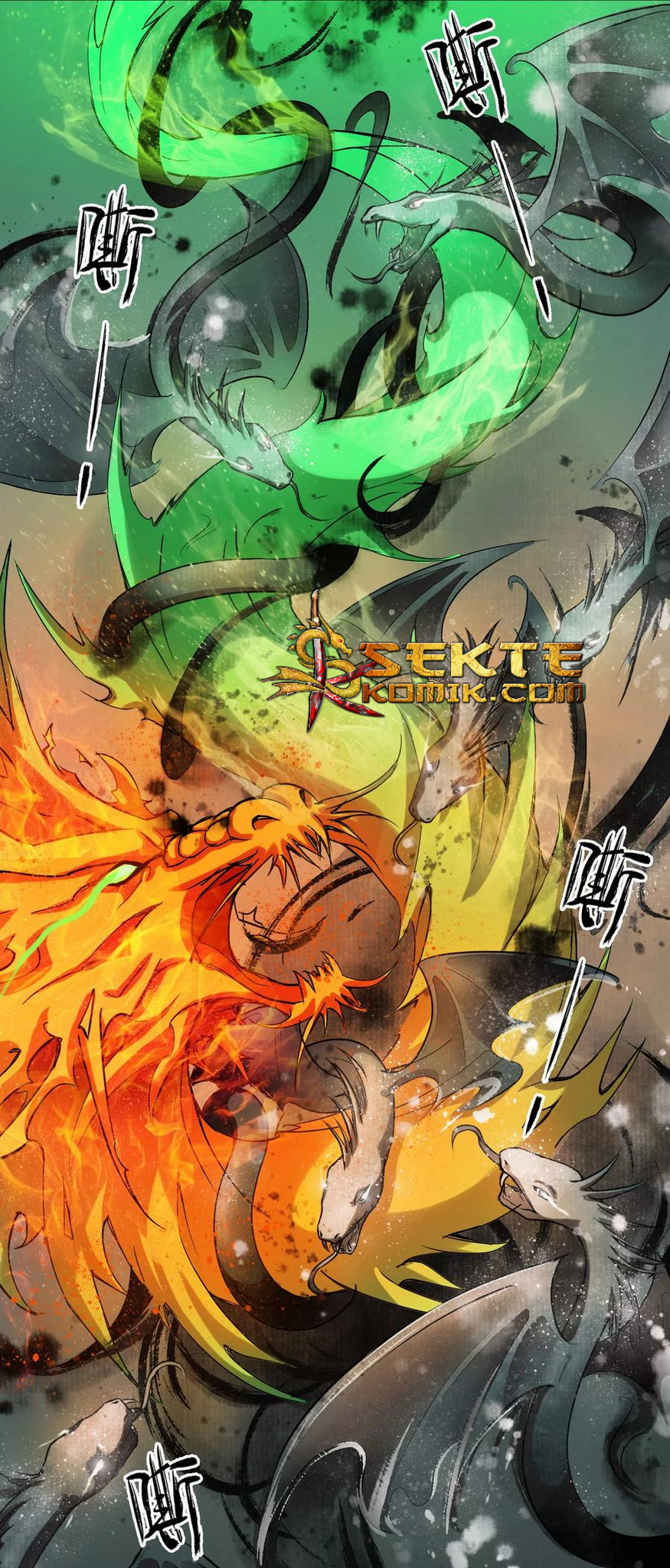 The Tale of Zi Wei Chapter 26 - halaman 26