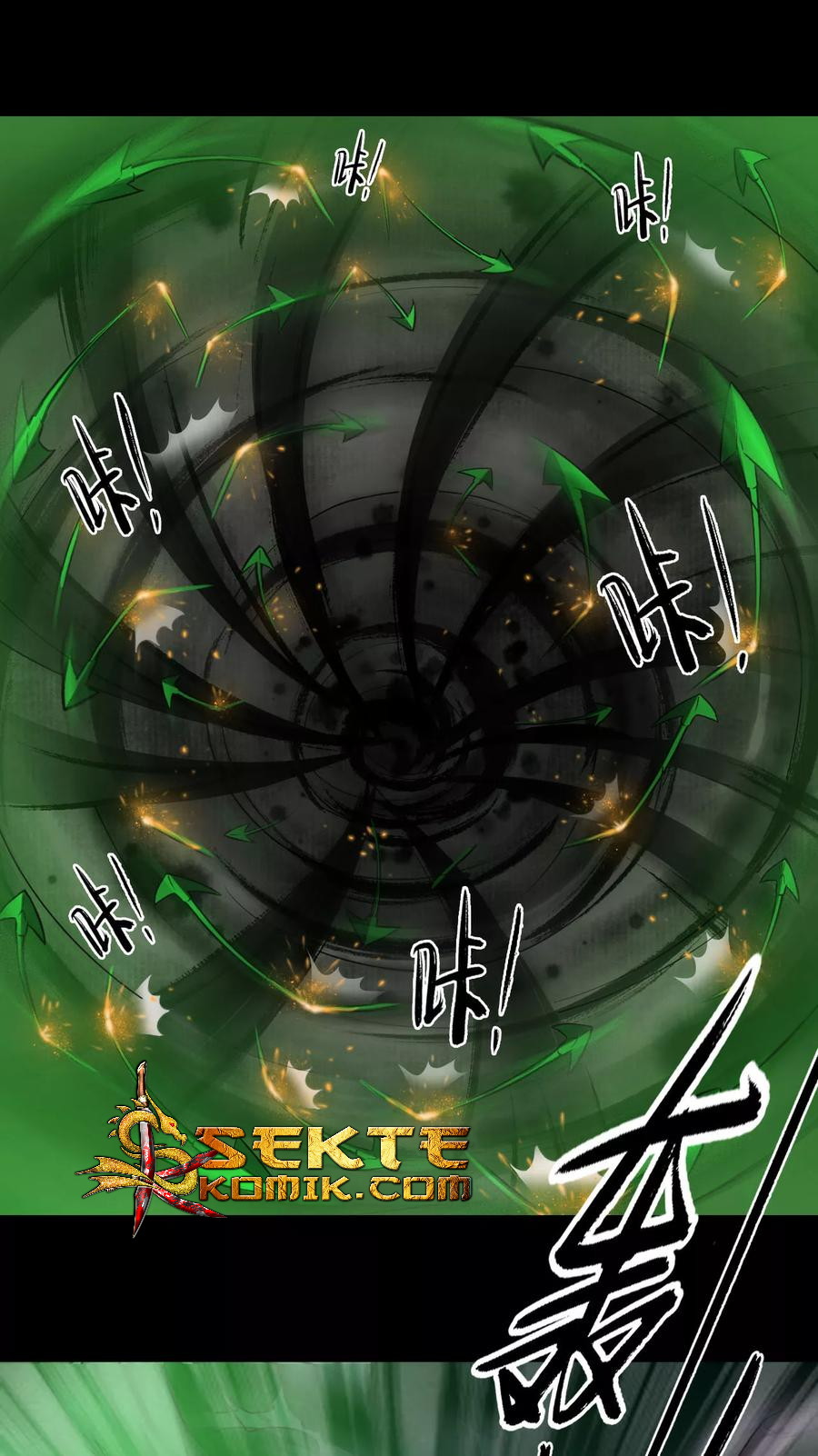 The Tale of Zi Wei Chapter 27 - halaman 10