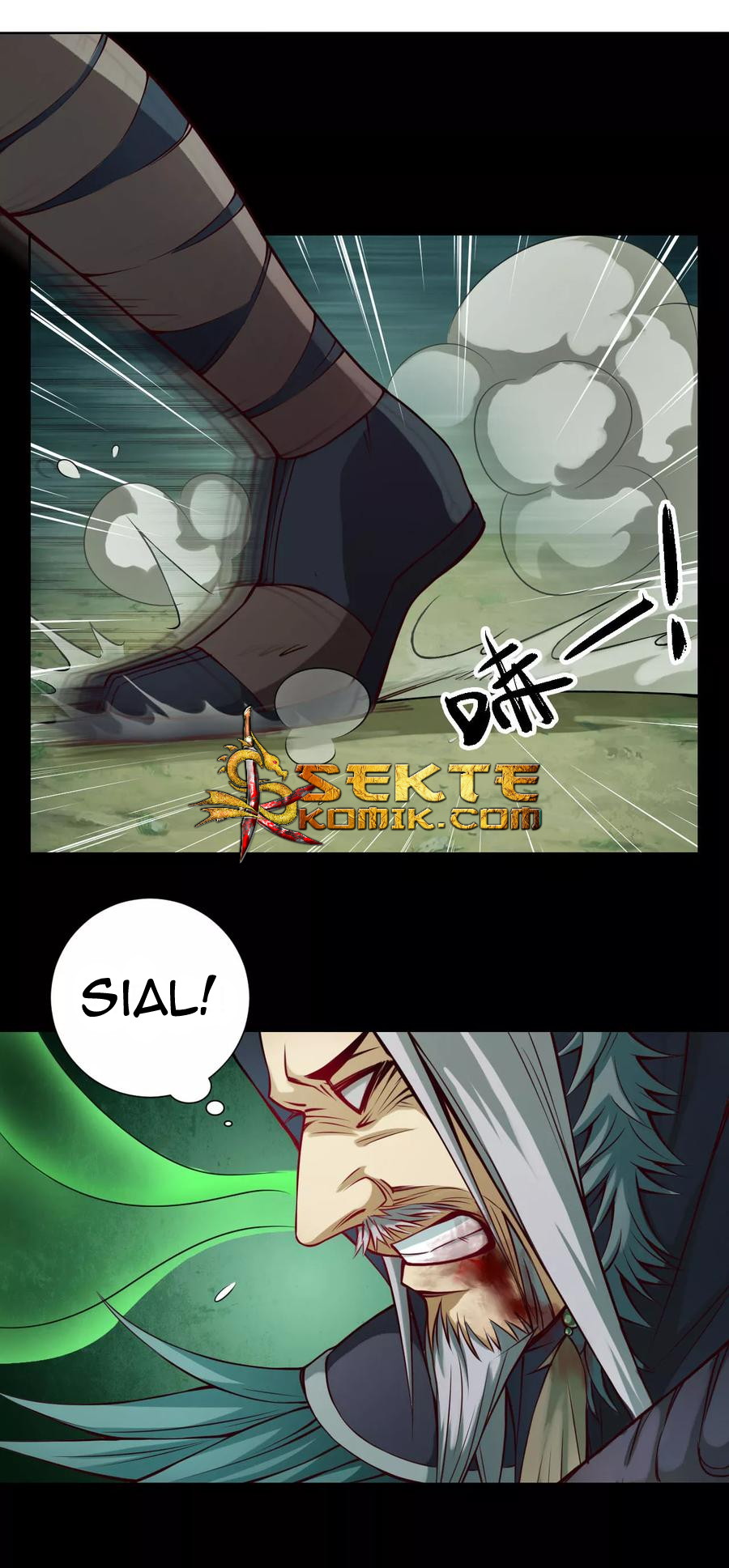 The Tale of Zi Wei Chapter 27 - halaman 12