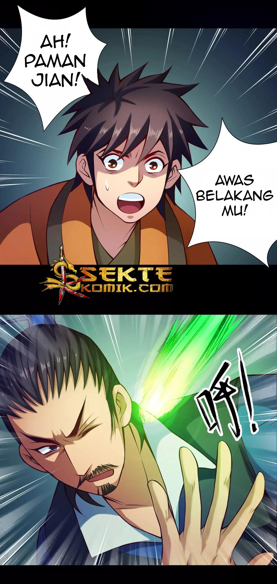 The Tale of Zi Wei Chapter 27 - halaman 17