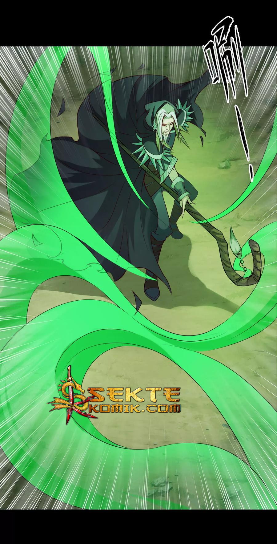 The Tale of Zi Wei Chapter 27 - halaman 20