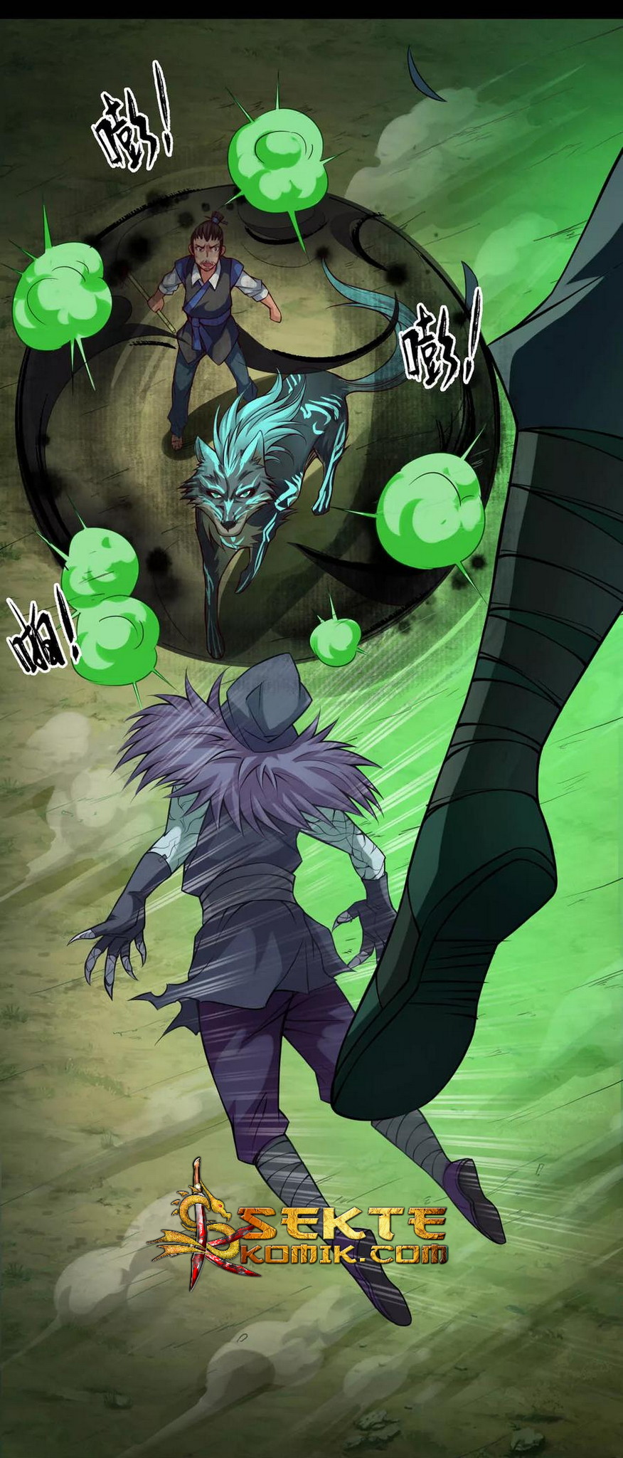 The Tale of Zi Wei Chapter 28 - halaman 15