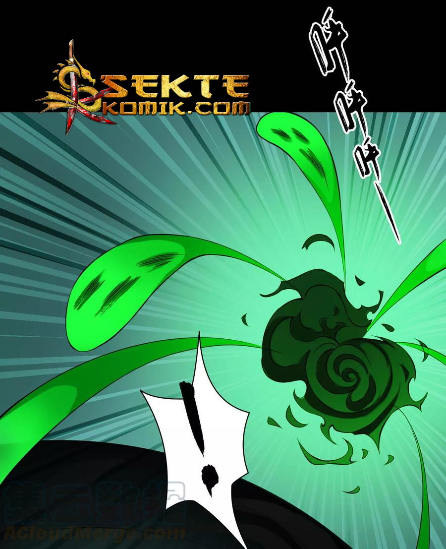 The Tale of Zi Wei Chapter 28 - halaman 16