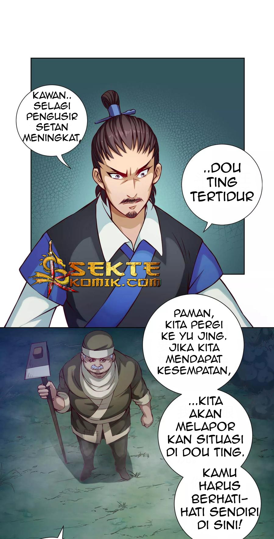 The Tale of Zi Wei Chapter 28 - halaman 32