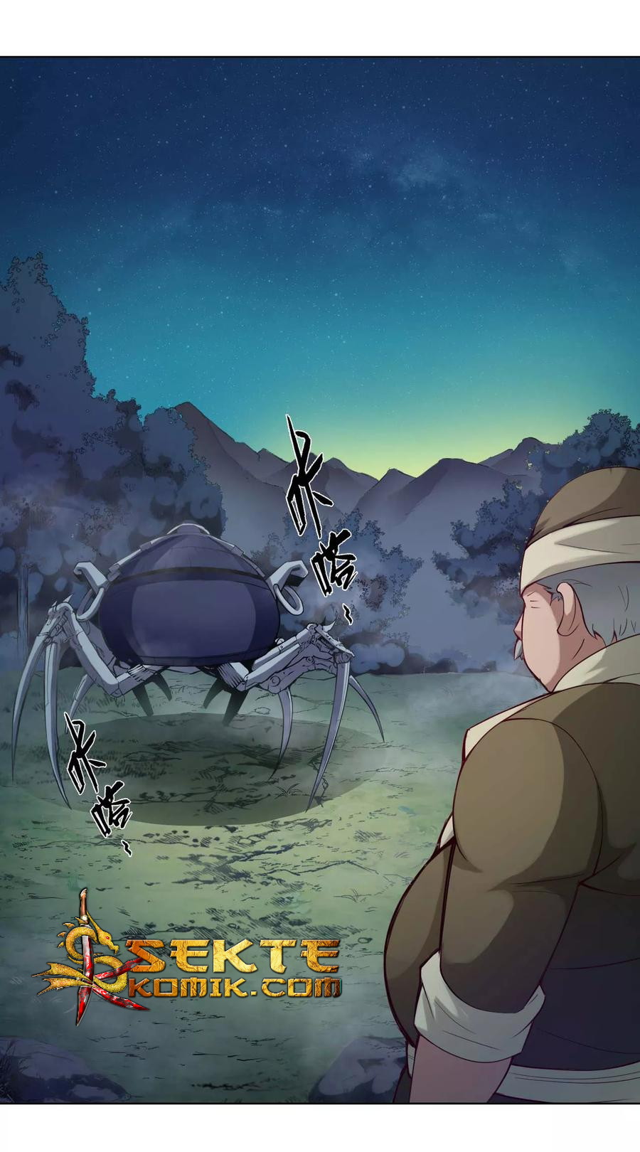 The Tale of Zi Wei Chapter 28 - halaman 34